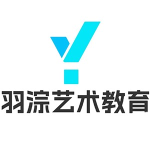 羽淙摄影美术艺考